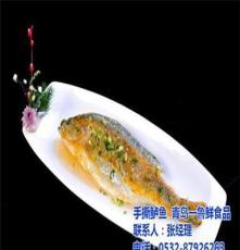 青島酸辣鲅魚丸(圖) 青島手撕鱸魚食材