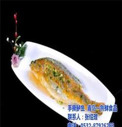 青岛酸辣鲅鱼丸(图) 青岛手撕鲈鱼食材