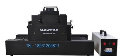 HWUV180A低温UV光固机 365nm 电子电源 无极调光 UV光固化机
