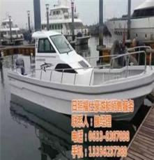 雅马哈钓鱼艇340、威海钓鱼艇、福仕豪游艇(在线咨询)