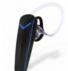 BlueXtel商务挂耳式蓝牙耳机