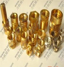 艾姆哈特标准件 道奇螺母规格标准 铜嵌件生产厂家 滚花加工