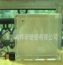 长期供应 透明亚克力鱼缸 高品质亚克力装饰鱼缸