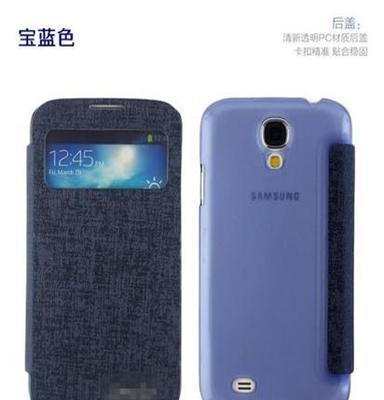 三星note3皮套n9000手机套I9200手机壳N9006 I9152开甲骨文