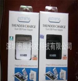 厂家直销 超大功率双USB 5V3A 15W三星 充电器