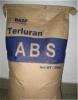 厂家直销ABS原料.长期生产ABS原料.专业ABS原料-深圳市新的供应信息