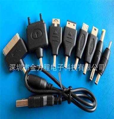 本公司大量供应USB连接线，手机转接头；数据线，充电器连接线。
