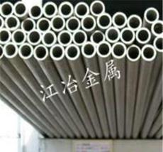 316L不锈钢管加厚型固定配件卫生管细管工业管耐高温