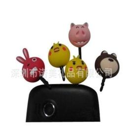手機防塵塞 卡通防塵塞 手機飾品