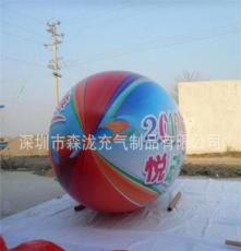 柯式彩绘3米充气升空气球 园形状气 PVC各类形状气球