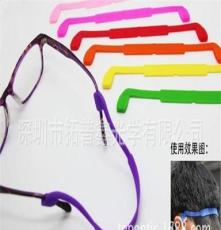 硅胶眼镜绳，运动防滑耳套，固定眼镜绳绑带篮球足球全网较低价