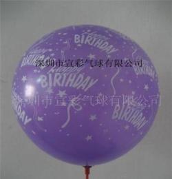 供应广告气球 优质气球 高品质广告气球