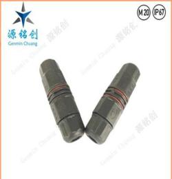 M20防水連接器/LED路燈防水線/L20三芯直通防水接頭/IP68
