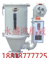 山东塑料干燥机价格 济南25公斤烘干机批发