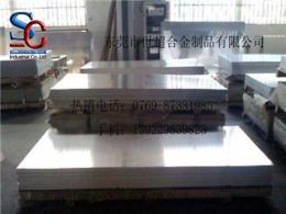 6063铝薄板 6063-T6国标铝板 6063易焊接铝板