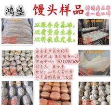 陕西省延安市定做蒸安塞小米圆馒头单门28盘环保节能蒸房生产厂家