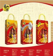 天喔春节年货礼盒红标（1.06kg）118型 坚果炒货年货提货券卡团购