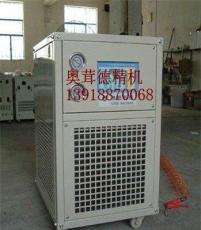 化工行业专用冷水机/冰水机/冷水机