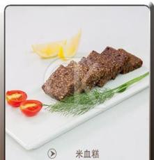 米雪糕  2.5KG/包  台湾小吃 糯米糕 冷冻品批发 厂家直销