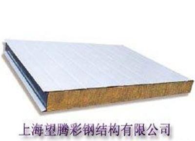供应企口型岩棉夹芯板防火岩棉夹芯板供应商-上海市最新供应
