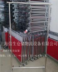 上海不锈钢圆管可调节挂衣架/上海不锈钢圆管可调节龙门架