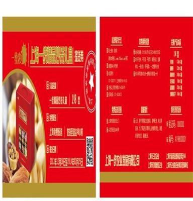 一统精品炒货礼盒258型-一统干炒货，一统炒货礼盒