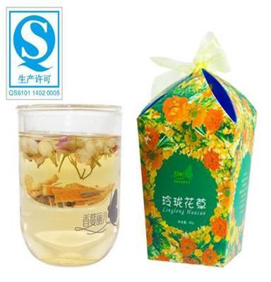 香蔓丽儿花茶 通便花茶 润肠 便秘花茶 通便排毒茶 清肠花茶