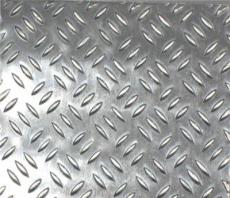 西安铝花纹板 西安防锈花纹板-西安市最新供应