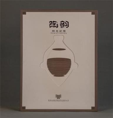 茶具套装  仿古茶具 商务家居礼品