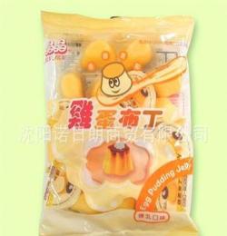 臺(tái)灣原裝進(jìn)口 晶晶雞蛋布丁(煉乳口味)500g*10袋/箱