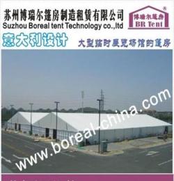 杭州西湖区展览篷房租赁 防水材料PVC篷布 只做专业篷房
