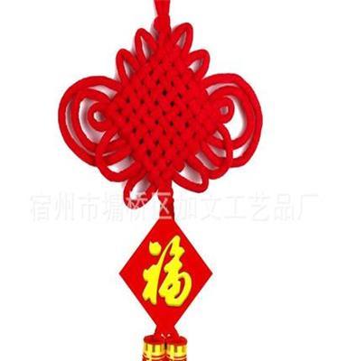 精品大中国结 大号挂件 吉祥幸运结 多款式 中国风特色礼物送老外