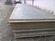 供应QC钢板￠QC扁钢￠QC六角钢-天津市最新供应