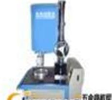 超声波焊接机；品牌塑料焊接机