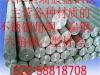 销售:---CRNI耐热不锈钢棒--天津市最新供应