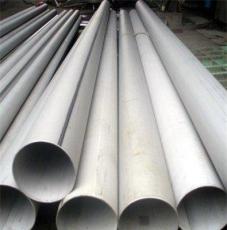 天津上源钢管有限公司批发310S耐热不锈钢管，310s耐高温不锈钢板