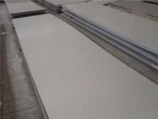 耐高温不锈钢板-S耐高温不锈钢板价格-天津市最新供应