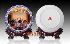 陶瓷纪念盘 挂盘 瓷盘生产厂家可加字印LOGO