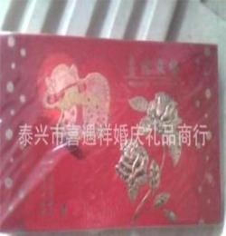 供應(yīng) 南洋2008-90喜結(jié)良緣 婚慶請柬、喜慶請?zhí)?/></a></span></div>
                        <p>
                            <a id=