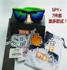 spy包装盒 眼镜盒精品 迷彩眼镜盒 眼镜袋、布 更多款式选择