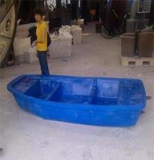 襄阳塑料船厂家促销 塑料船 水产养殖船 塑料渔船 打鱼船