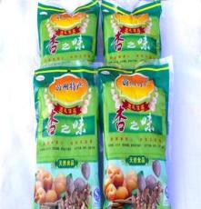 2014年货批发五香杏仁，开口杏核批量供应生产厂家