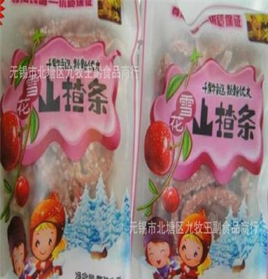 尊海 雪花山楂条雪丝 蜜饯果脯 休闲食品 独立小包装 5000克/箱