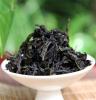 武夷山大红袍岩茶 原产地生产/特级花香茶叶R103/1斤起批