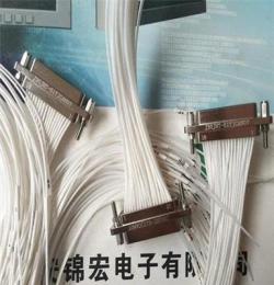 J30JZN100ZKSA000矩形連接器錦宏生產(chǎn)設(shè)計(jì)