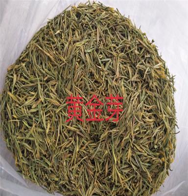 批发恩施富硒茶叶2018新茶黄金芽芽茶