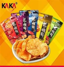 臺(tái)灣進(jìn)口休閑食品KAKA咔咔龍蝦餅90g推薦非油炸膨化食品