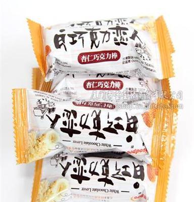 台湾进口 白巧克力恋人 杏仁巧克力棒 北海道糙米卷 6kg装