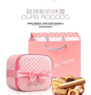 台湾宏亚时尚玛雷饼干糖果礼盒宏亚饼干礼盒