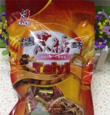 台湾黑糖酥450g台湾一绝 香香脆脆不黏牙 独立小包装